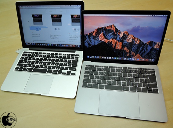 MacBook Pro (13-inch, Late 2016, Two Thunderbolt 3 Ports) を