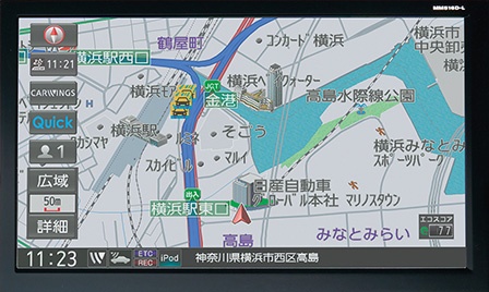 日産、CarPlayに対応した純正SDメモリナビ「MM516D-L/W」を発表 | iOS