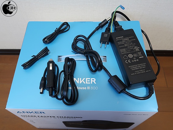 アンカー・ジャパン、ポータブル電源「Anker PowerHouse II 800」を