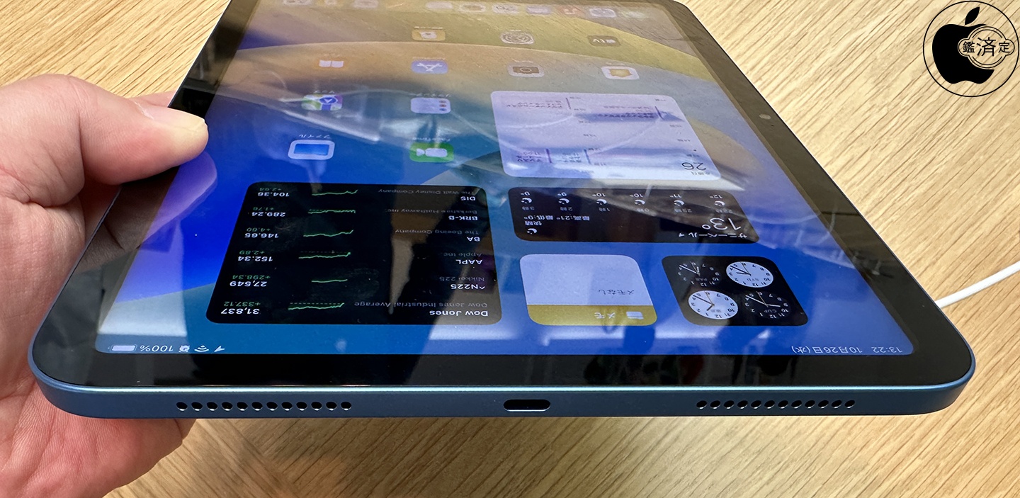 iPad (第10世代)をチェック | iPad | Mac OTAKARA