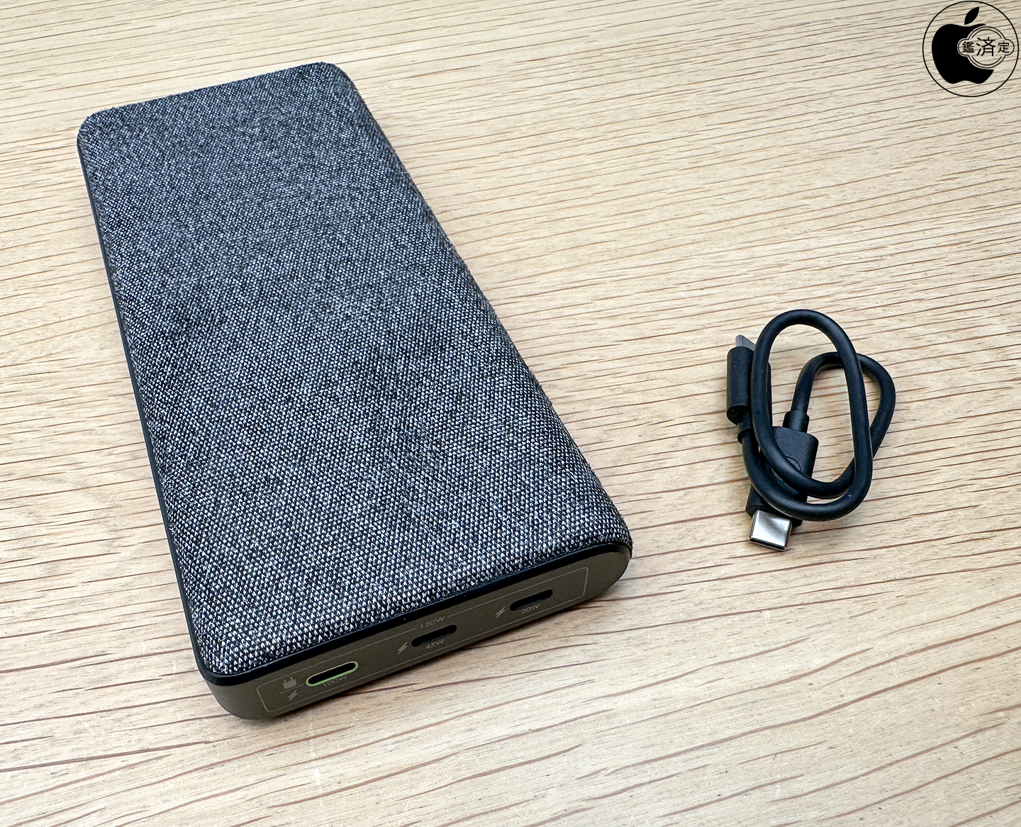 Apple Store、mophieのUSB-C接続で最大100W出力ポータブルバッテリー