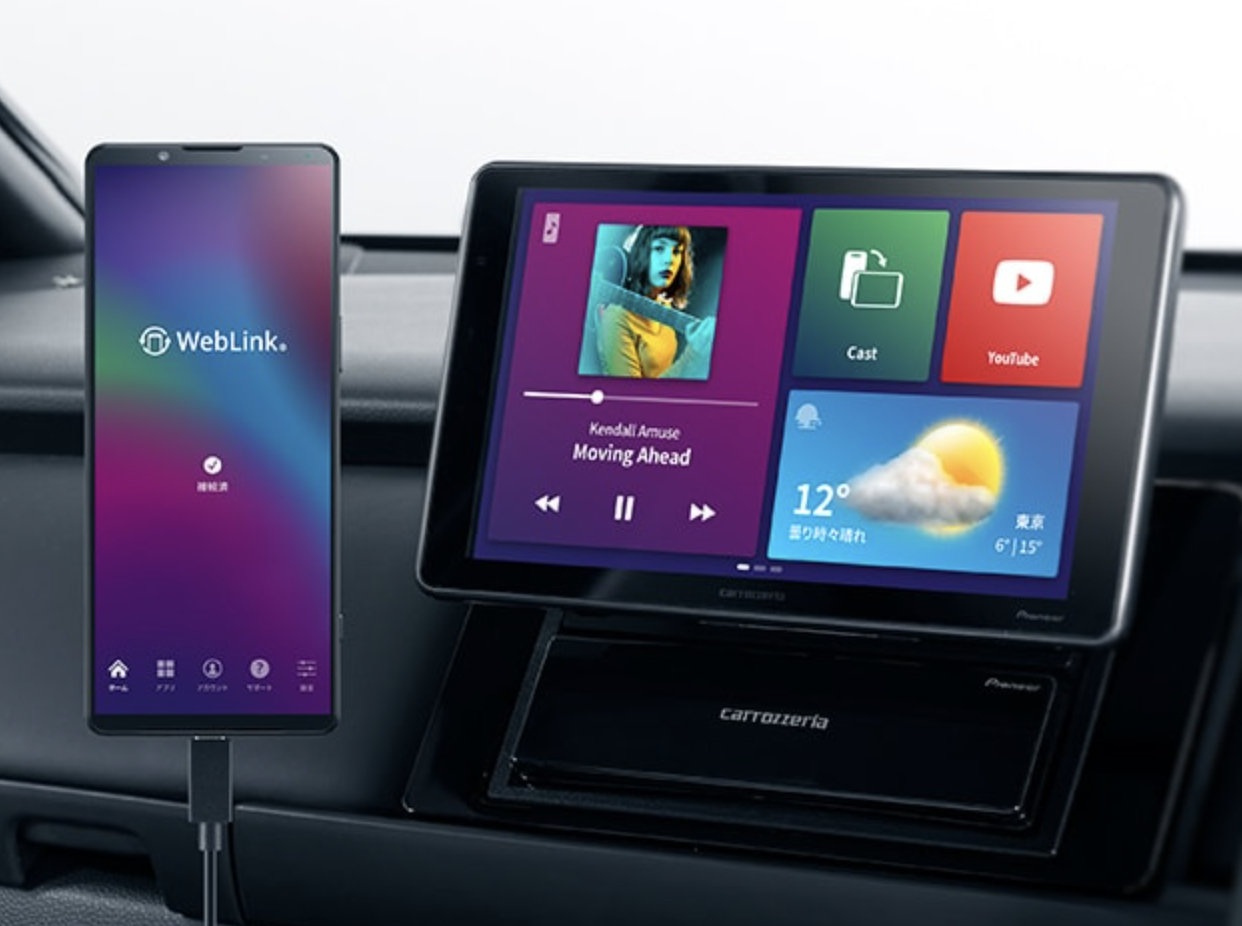 パイオニア、CarPlayやWebLinkに対応したディスプレイオーディオ「DMH