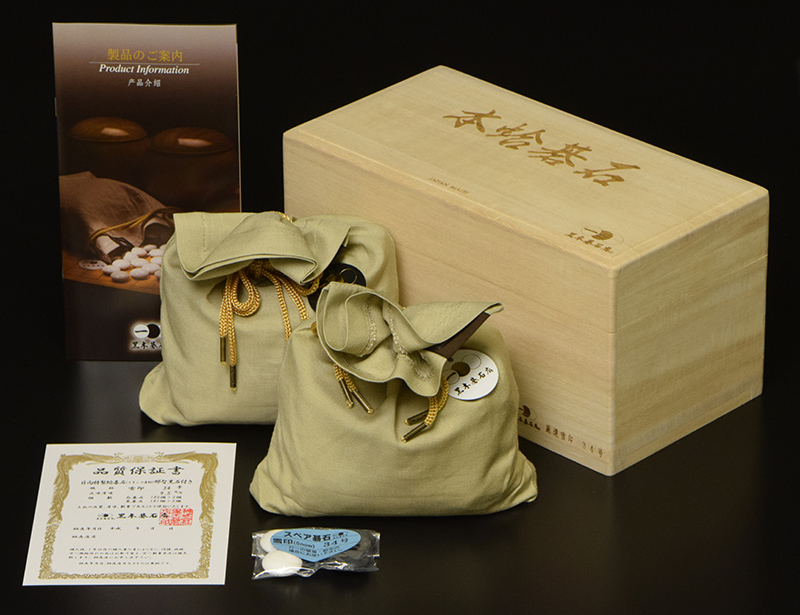 黒木碁石店 本蛤碁石 厳選雪印 38号 | 前川榧碁盤店