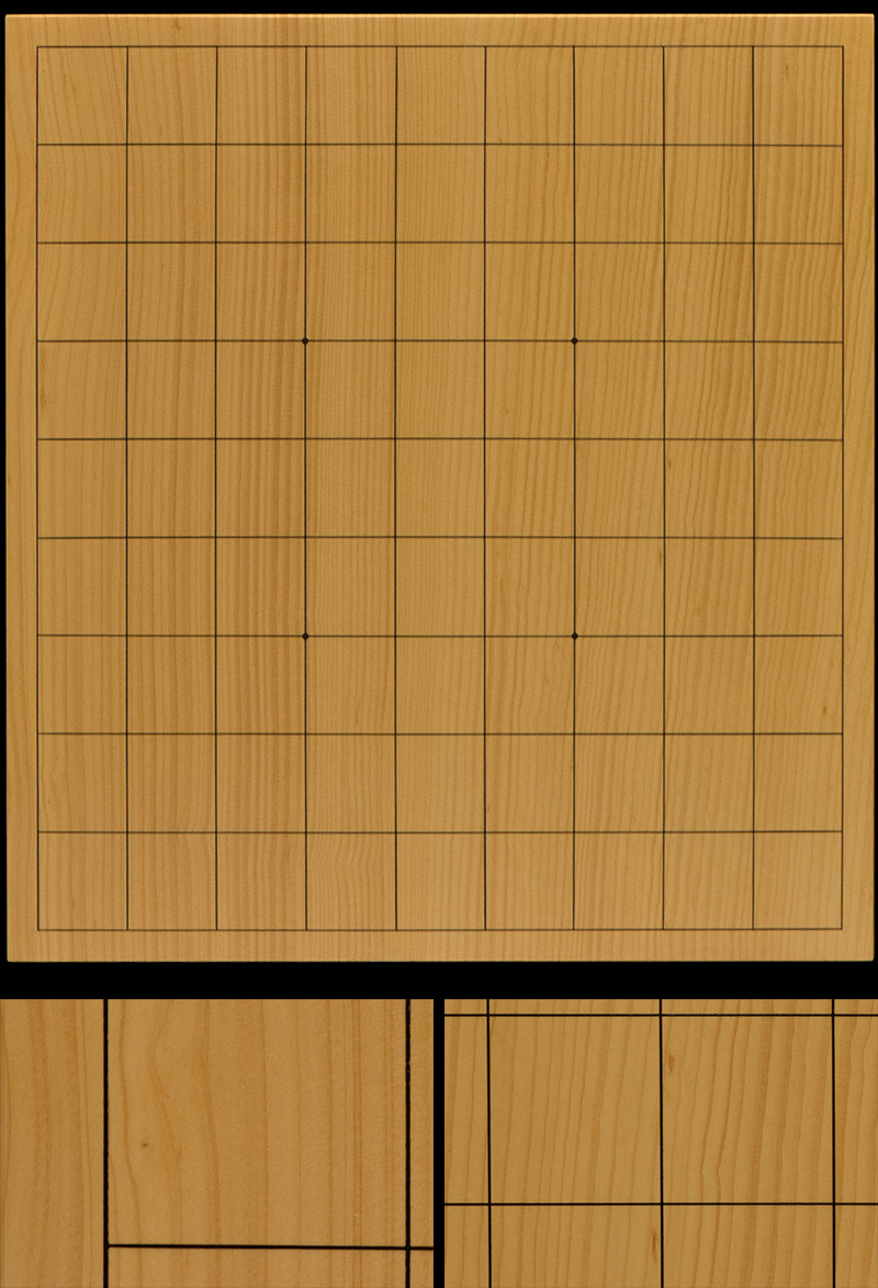 国産本榧足付将棋盤 6寸3分（天柾） sa60034 | 前川榧碁盤店