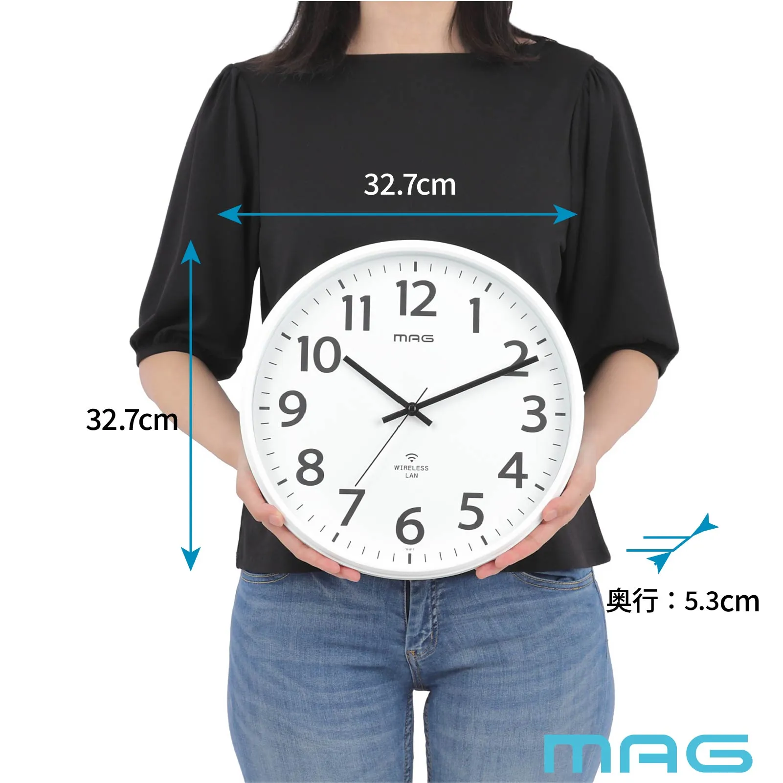 MAG無線LANアナログ掛時計シグナルキーパー｜あなたに寄り添う MAG