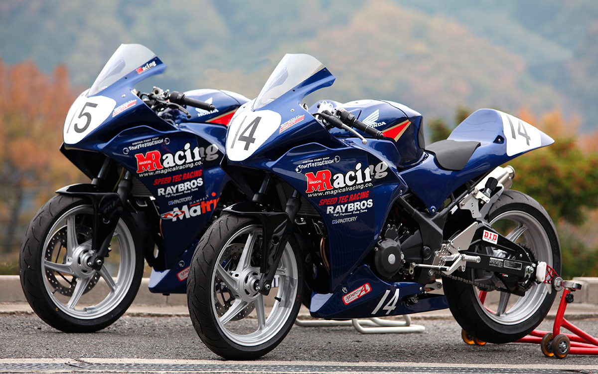 2011 CBR250R Racing Bodywork - MagicalRacing