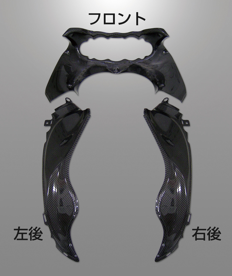 2008-2020 GSX1300R Hayabusa - MagicalRacing