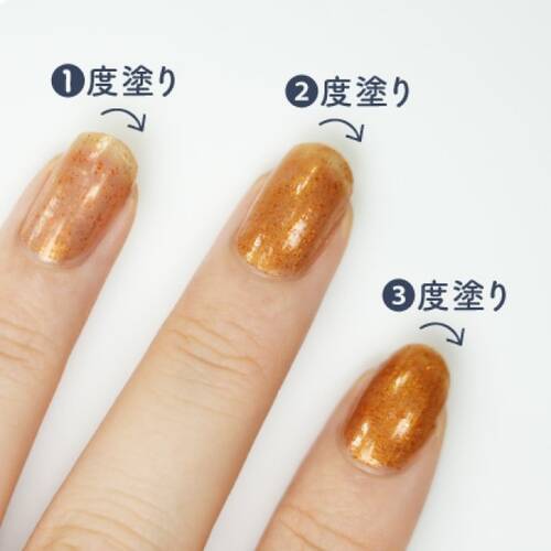 ◇【限定】キャンメイク カラフルネイルズ N108 イチョウ並木の通販