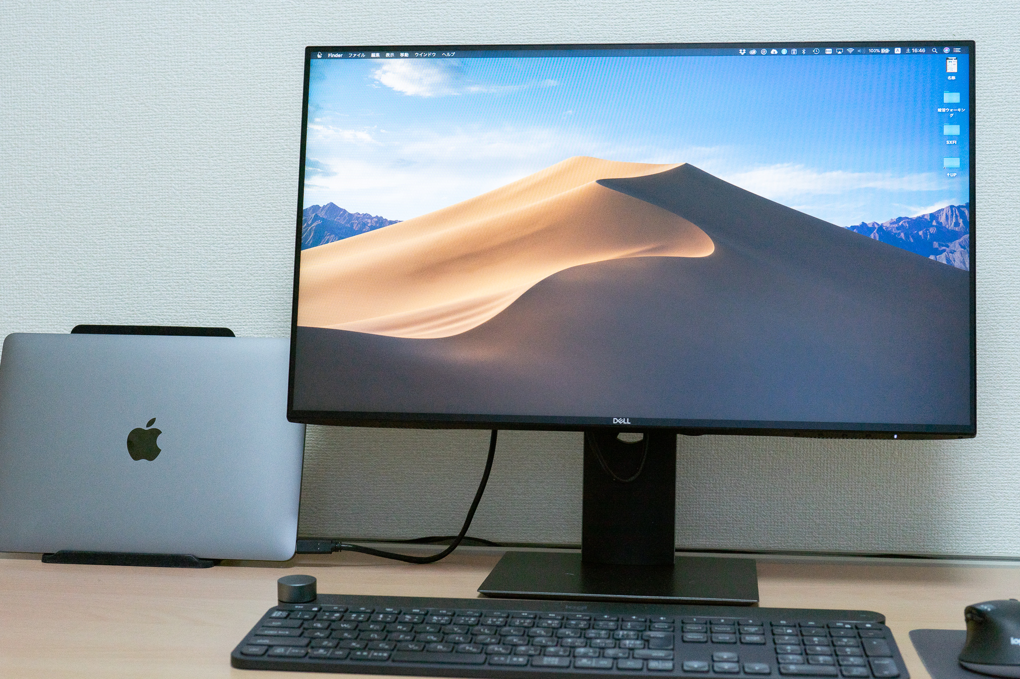 Dell U2419HC レビュー／USB-Cケーブル1本でトリプルディスプレイ