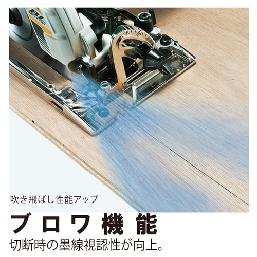 HS6301 | 株式会社マキタ