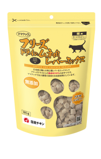 フリーズドライのムネ肉レバーミックス猫用120g｜ママクック製品情報