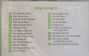 ディズニー英語システム大幅リニューアルの詳細2019年4月17日DW(一部