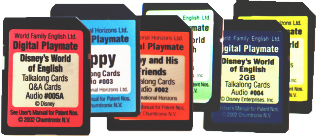 SDカードの説明,種類,中古販売(トークアロング・プレイメイト内臓