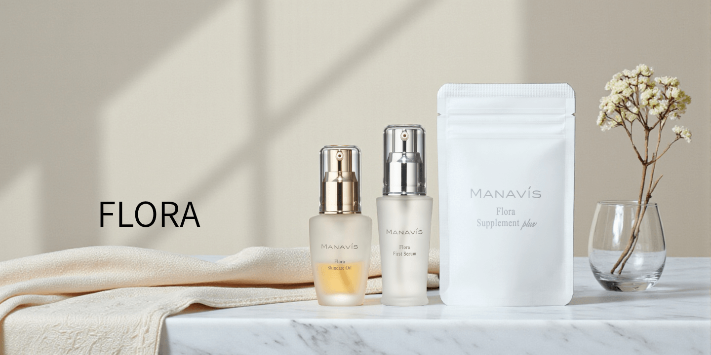 LINE UP 商品一覧 | 株式会社マナビス化粧品