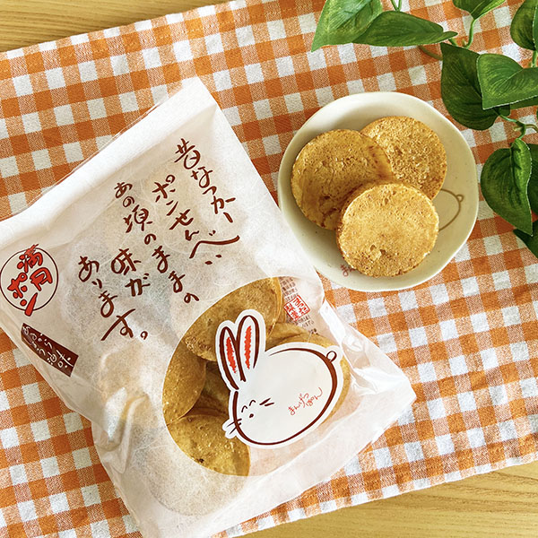 まったりセット☆お家で癒される♪ [set_mattari] : 満月ポン管理画面