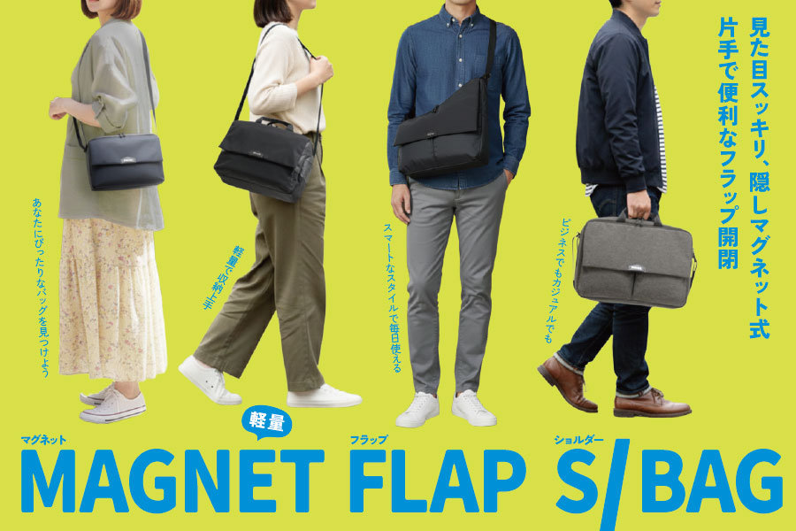 マンハッタンパッセージ 公式オンラインストア MANHATTAN PASSAGE