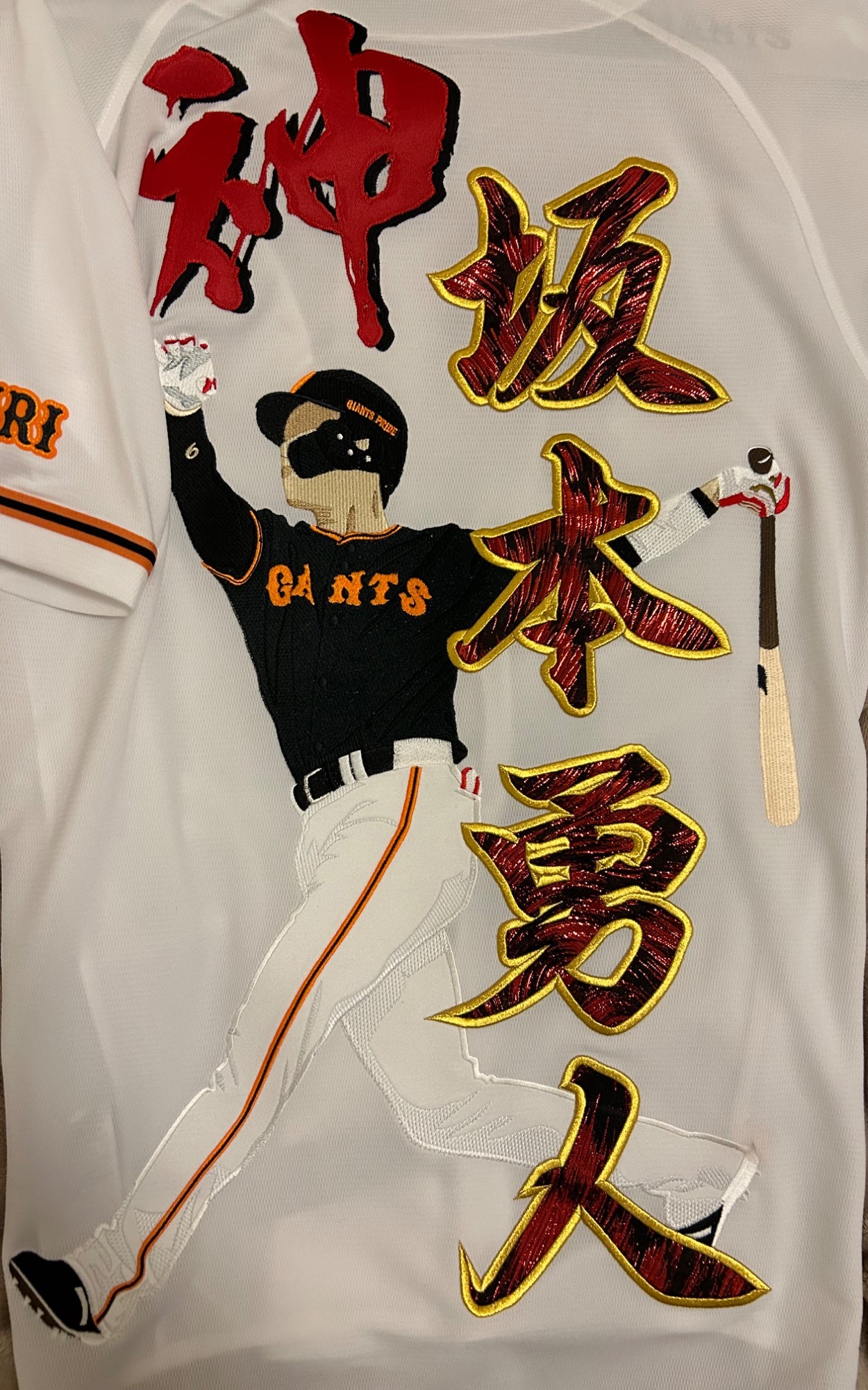 坂本勇人選手リアル人物刺繍 読売ジャイアンツ – お客様の声 – 刺繍