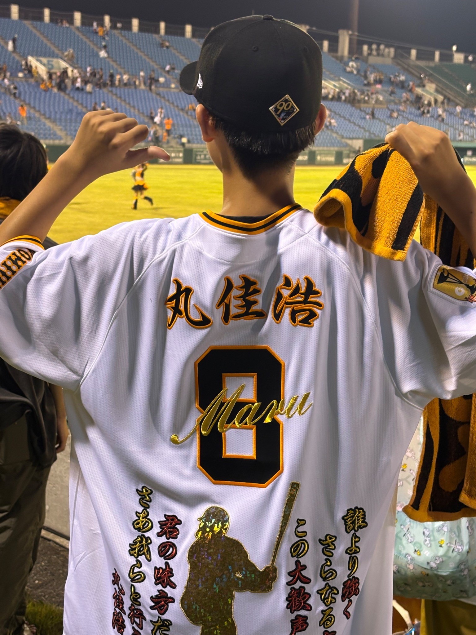 読売ジャイアンツ丸佳浩選手の刺繍ユニフォーム – お客様の声 – 刺繍