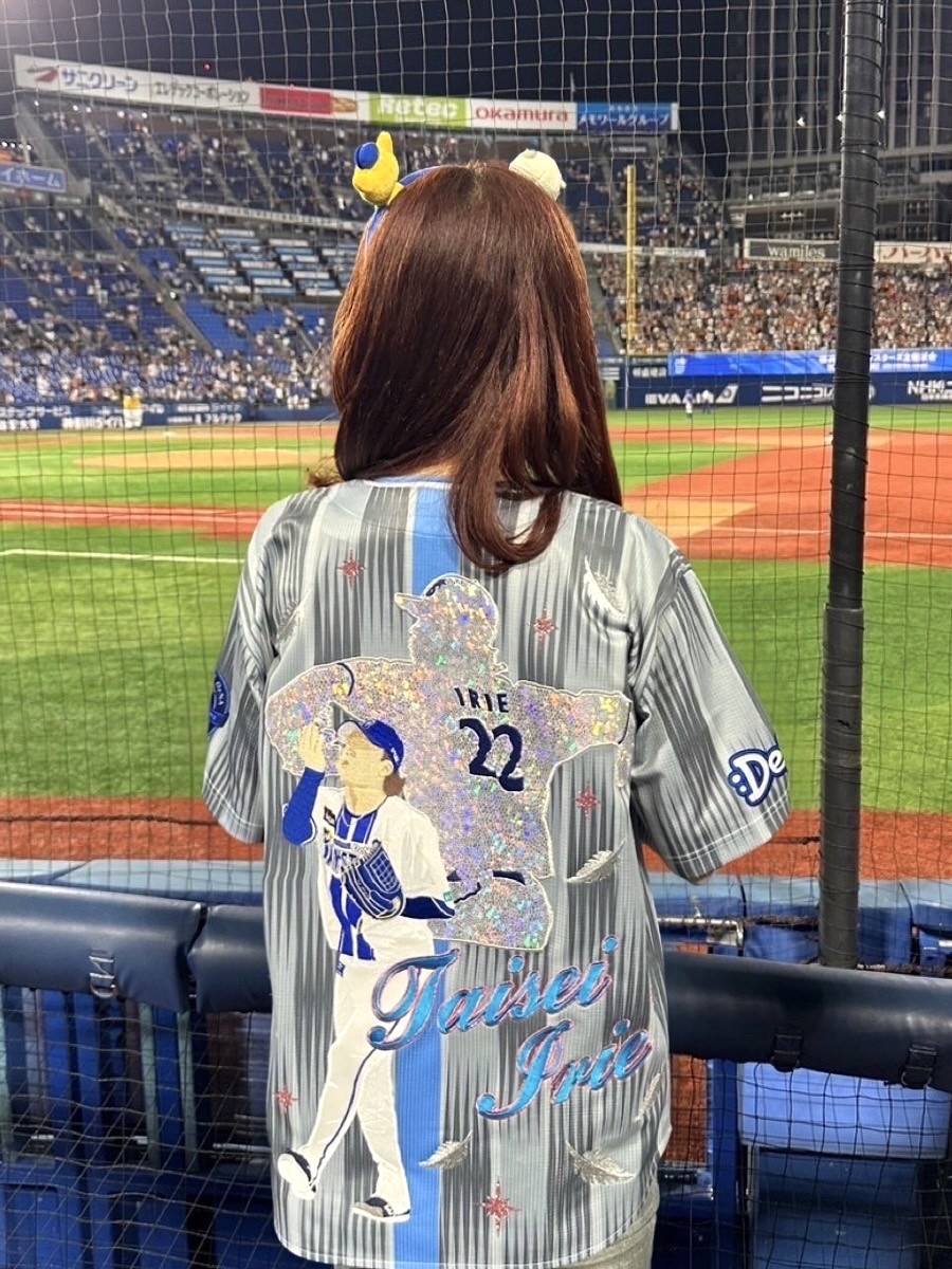横浜DeNAベイスターズユニフォームの刺繍加工【入江大生選手