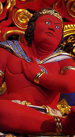 不動明王について | 萬福院 -名古屋栄の成田山-