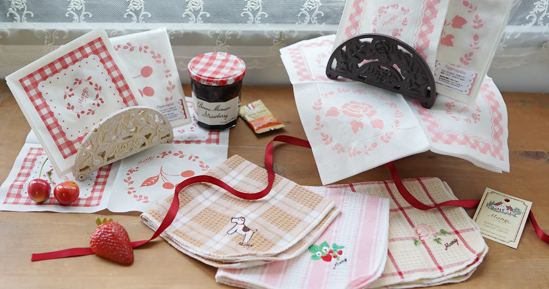 マニー | オフィシャルサイト