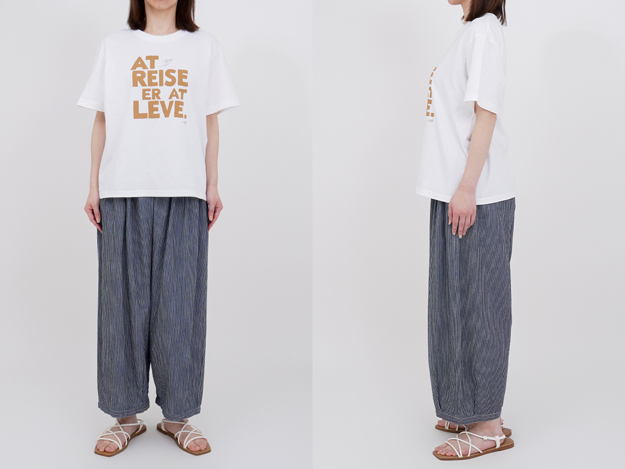 着用レビュー／今季大注目！裾タックボリュームパンツ | marble SUD