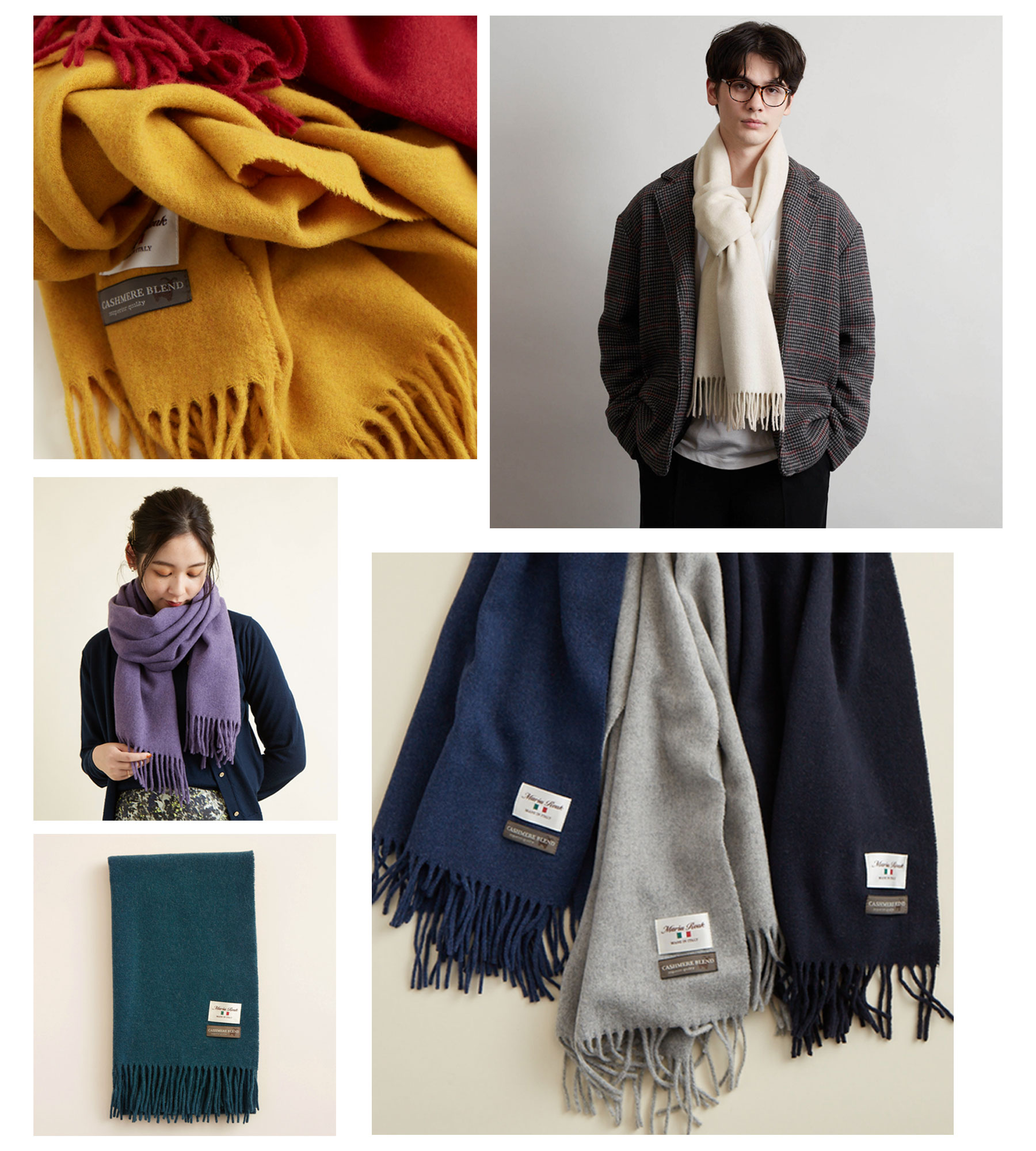 クオリティの高さが特徴のイタリア製ストール | Maria Rouk（マリア