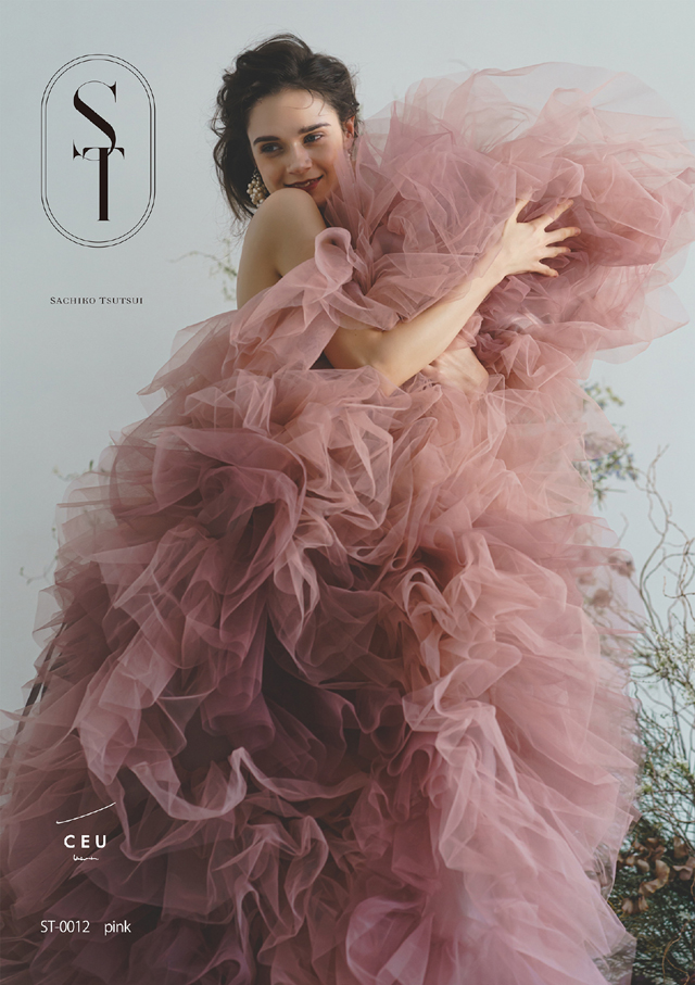 ドレス詳細 | マリーシンシア大阪心斎橋店