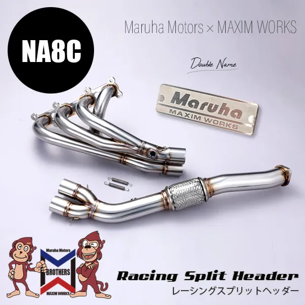 WEBカタログ エキゾーストマニホールドからパーツを探す｜ロードスター