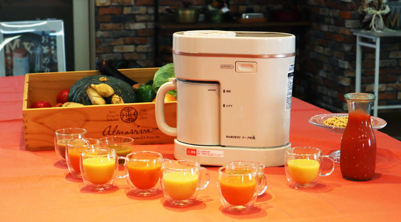 製品ラインナップ | 調理器やスープメーカーならマル球産業