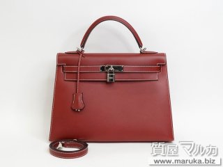 エルメス プリュムドッグ40 こげ茶系の買取・質預かり｜大阪の質屋マルカ