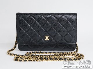 大阪でシャネルの買取＆質預かり【質屋マルカ】