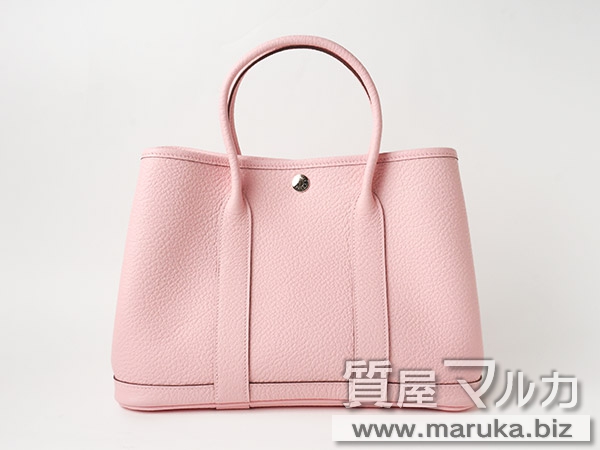 エルメス ガーデンパーティ TPM ローズさくらの買取・質預かり｜大阪の