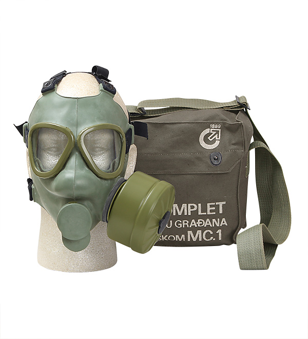 セルビア軍 MC-1ガスマスクセット/バッグ付/実物・未使用