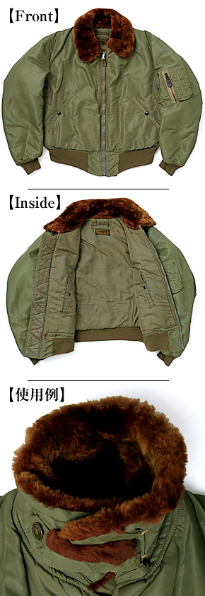 USAF(米空軍) 50's TYPE B-15C フライト・ジャケット/AF-33(600)-9820