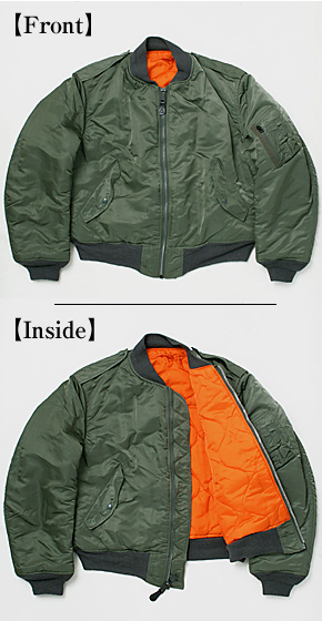 US(米軍) 90's MA-1 フライト・ジャケット/裏オレンジ、ショルダー