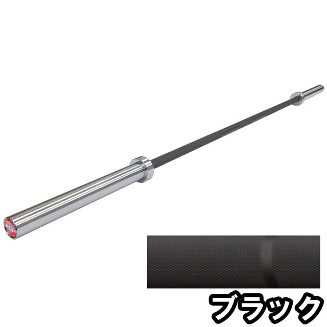 GYMWAY セラコートパワーバー — MBC POWER SHOP