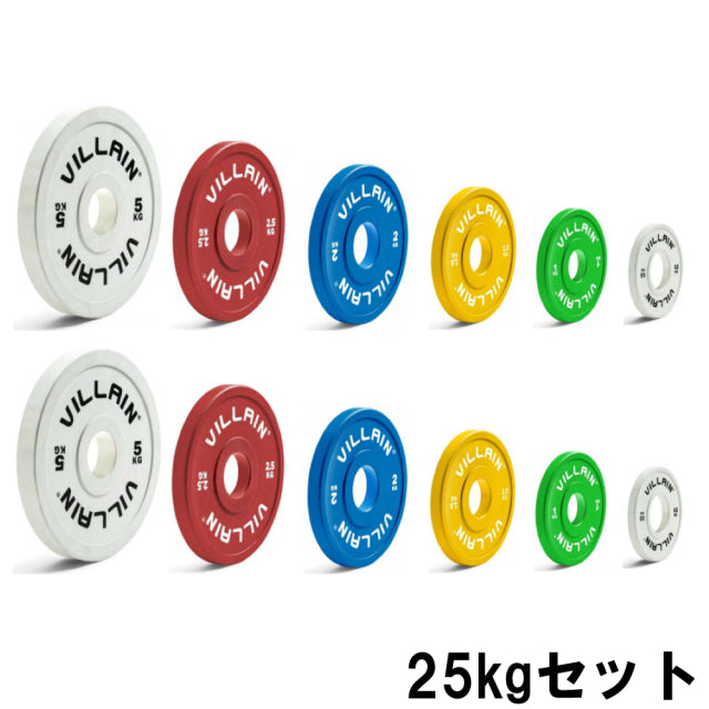 VILLAIN ウェイトリフティング用チェンジプレート — MBC POWER SHOP