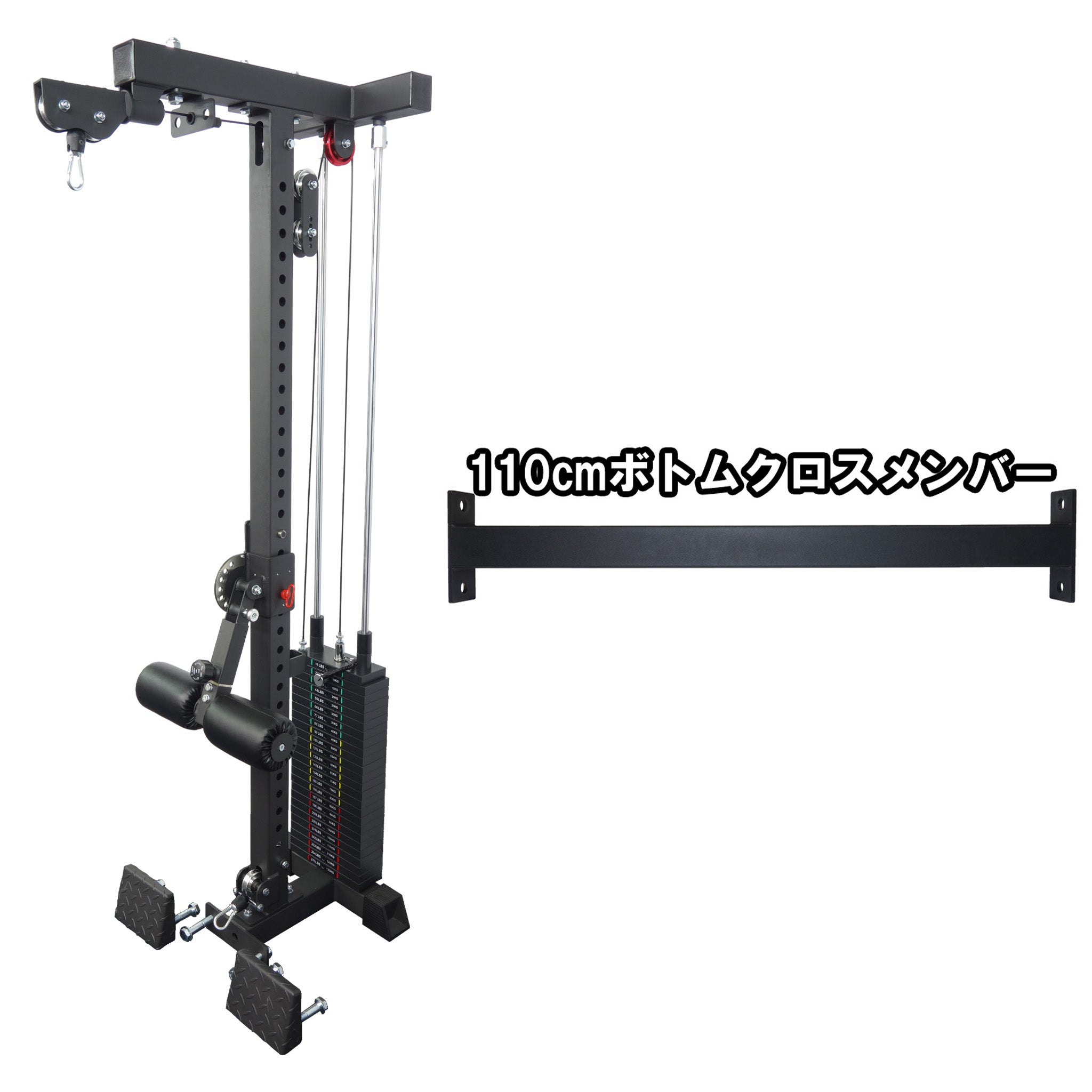 MBC オリジナルラック ウェイトスタック式 ラットプルダウン/ローロウ