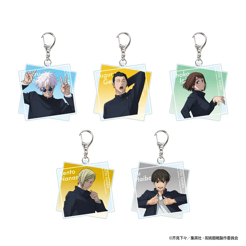 物販ページ | アニメーション呪術廻戦展「懐玉・玉折」「渋谷事変