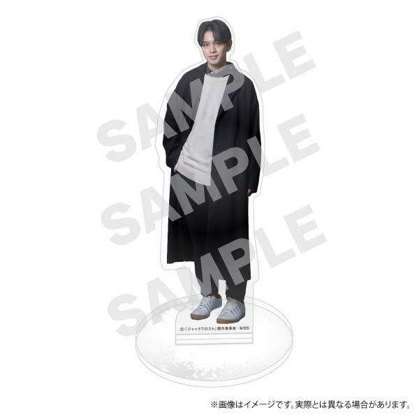 グッズ情報 | ジャックフロスト | ドラマシャワー | MBS 毎日放送