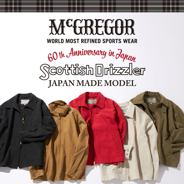 McGREGOR | マックレガー公式サイト