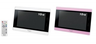 パナソニック、HDTVやネット動画が楽しめるお風呂テレビ「SV－ME7000