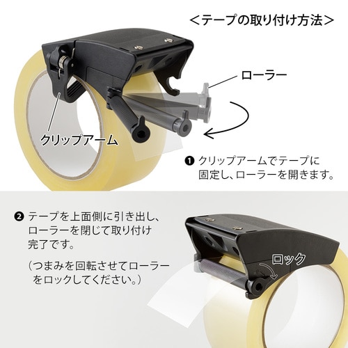 MDS BtoB |#デザインフィルミドリ(国内販売のみ） 事務小物 OPPテープ