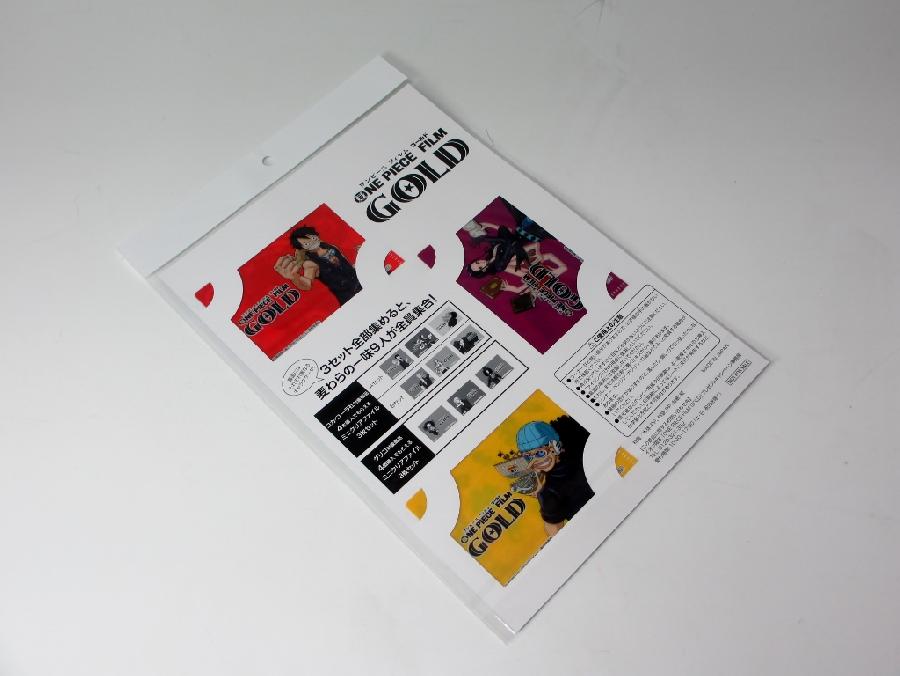 イオン限定キャンペーン ワンピースフィルムゴールドオリジナルミニ