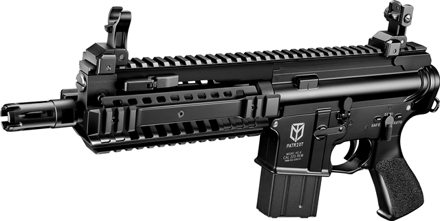 ハイサイクルカスタム M4 パトリオット HC / ツインドラムマガジン