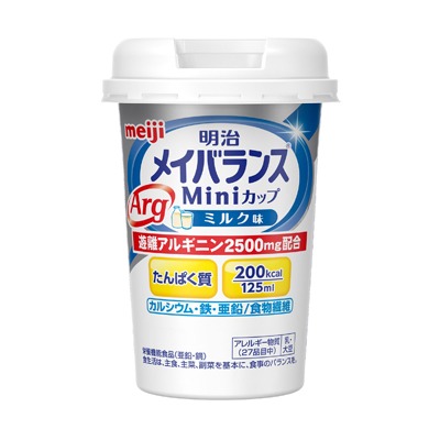 医学文献検索サービス -メディカルオンライン