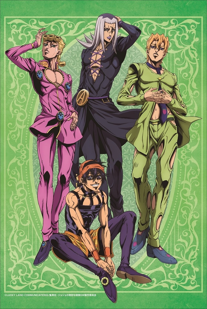 TVアニメ「ジョジョの奇妙な冒険 黄金の風」B2タペストリー『ジョジョ
