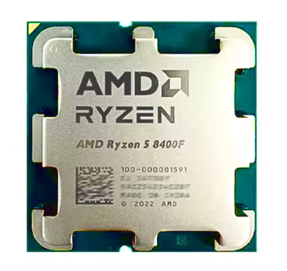 AMD Ryzen 5 8400f (SOLO CPU) – Tienda MegaBytes