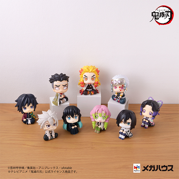 鬼滅の刃 宇髄天元 | メガホビ MEGAHOBBY STATION